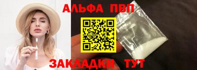 кокаин Ирбит