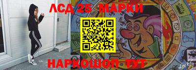 дурь Балахна