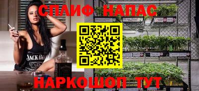 Альфа ПВП Балашиха