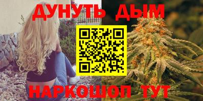 дурь Балахна