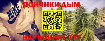 дурь Балахна