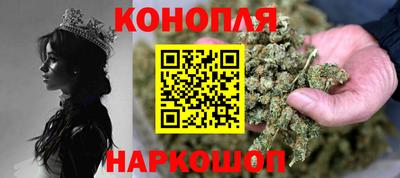 трава Балаково
