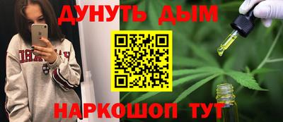 дурь Балахна