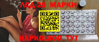 трава Балаково