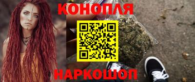 трава Балаково
