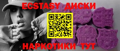 дурь Балахна