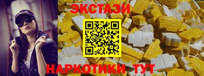 Альфа ПВП Балашиха