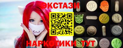 трава Балаково