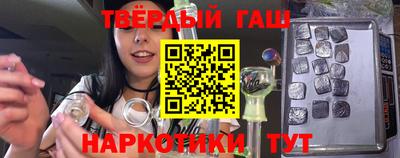 Альфа ПВП Балашиха