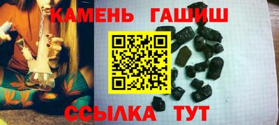 Альфа ПВП Балашиха