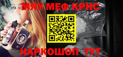 Альфа ПВП Балашиха