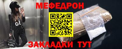 Альфа ПВП Балашиха