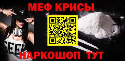 Альфа ПВП Балашиха